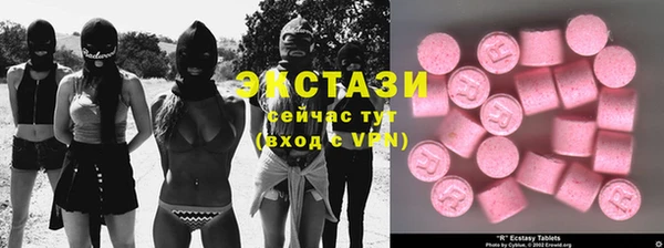 герыч Зеленодольск