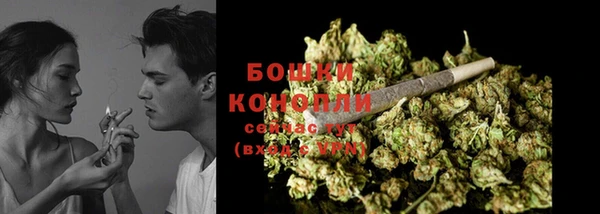 дурь Зеленокумск