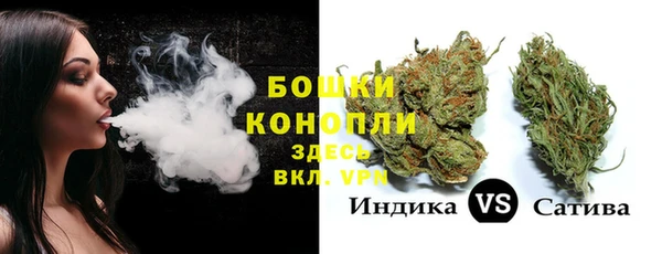 наркотики Зерноград
