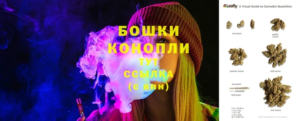 дурь Зеленокумск