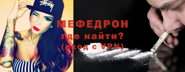 наркотики Зерноград