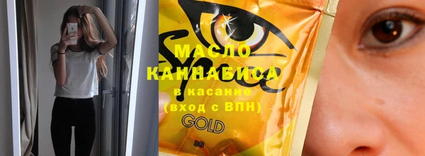 наркотики Зерноград