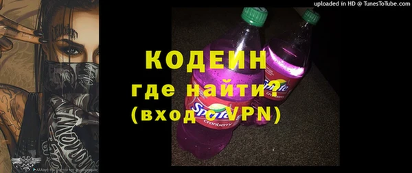 наркотики Зерноград