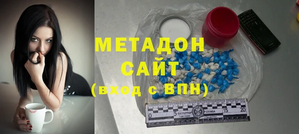 наркотики Зерноград