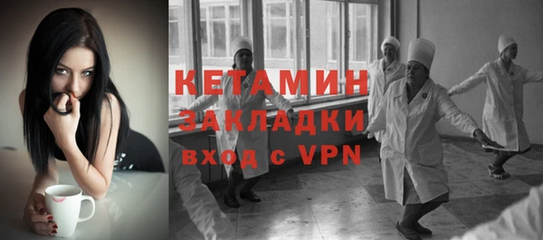 наркотики Зерноград