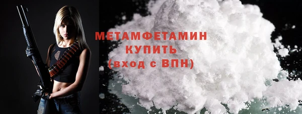 дурь Зеленокумск