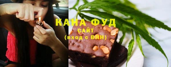 наркотики Зерноград