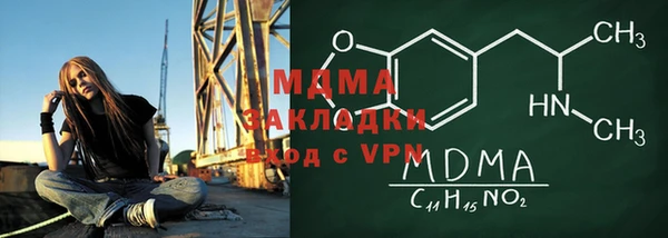 наркотики Зерноград