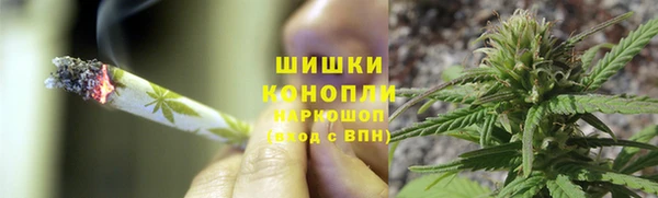 наркотики Зерноград