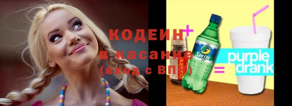 герыч Зеленодольск