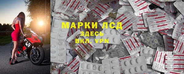 наркотики Зерноград