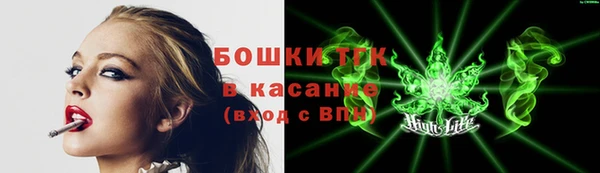 герыч Зеленодольск