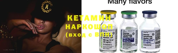наркотики Зерноград