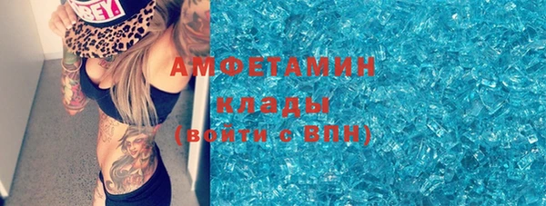 герыч Зеленодольск