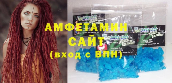 дурь Зеленокумск