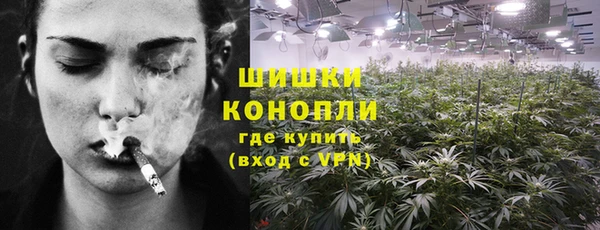 наркотики Зерноград