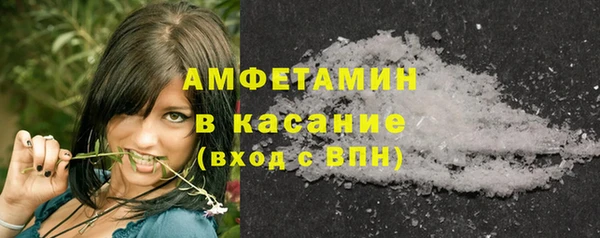 герыч Зеленодольск