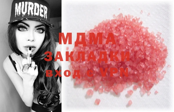 наркотики Зерноград