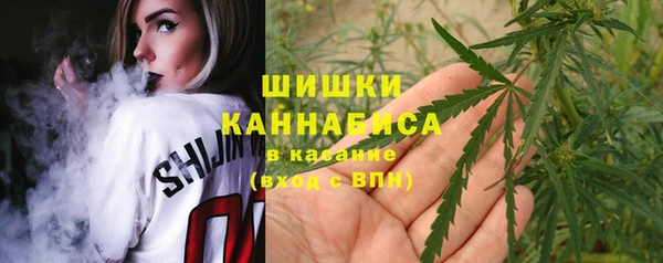 герыч Зеленодольск