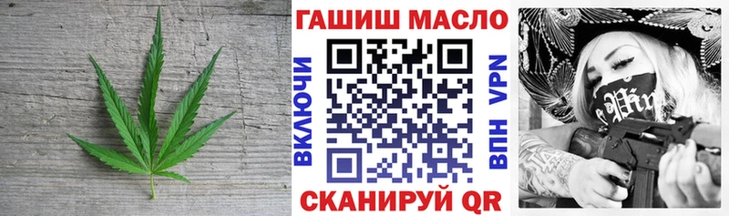 Купить  Добрянка  Дистиллят ТГК жижа 